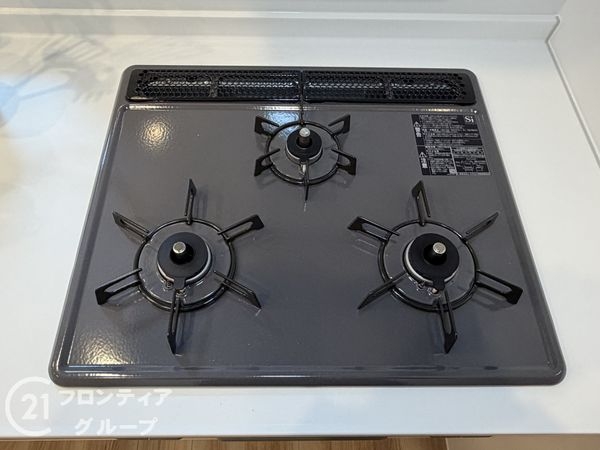 朝日プラザ八木東中古マンション