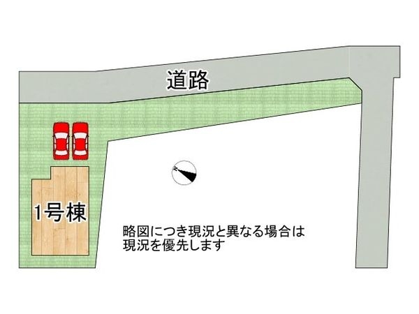 北葛城郡上牧町下牧２丁目　新築一戸建て　第３　全１区画