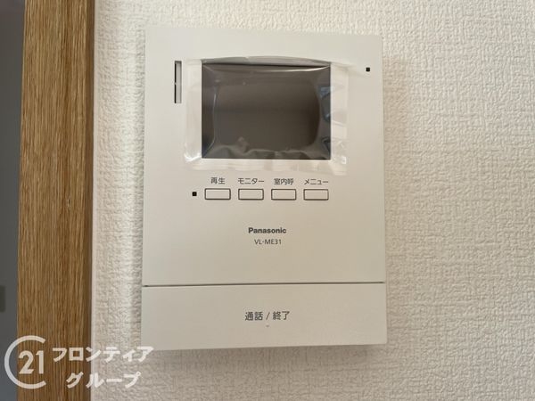 相楽郡精華町光台７丁目の中古一戸建て