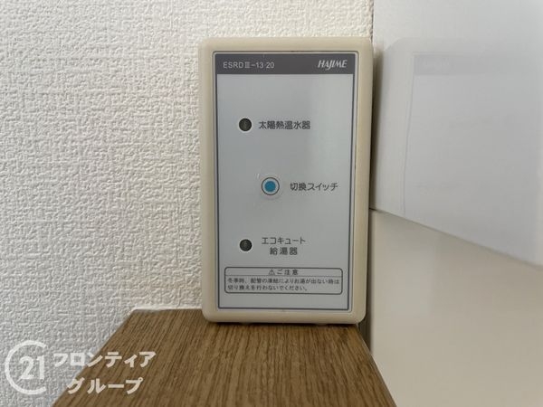 相楽郡精華町光台７丁目の中古一戸建て