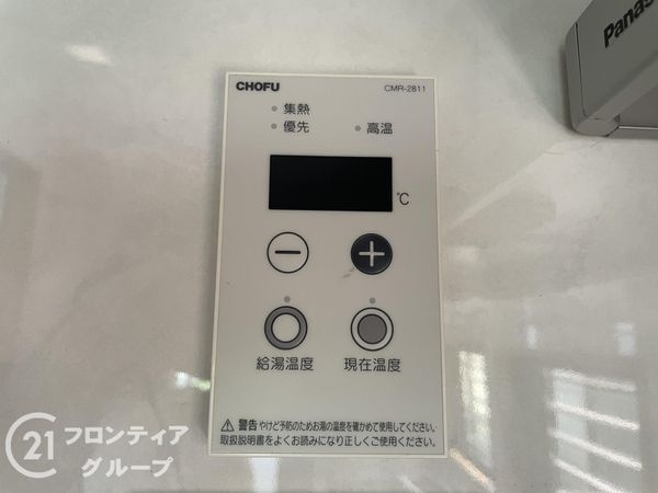 相楽郡精華町光台７丁目の中古一戸建て