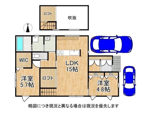 磯城郡田原本町大字千代の中古一戸建て