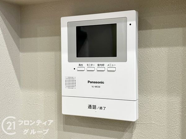 磯城郡田原本町大字千代の中古一戸建て