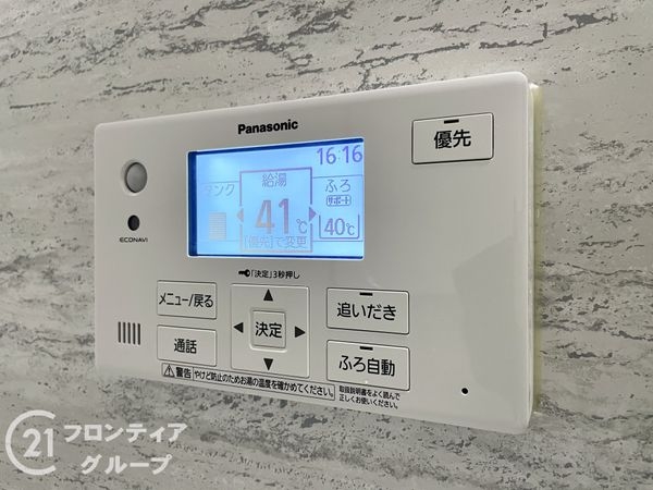 磯城郡田原本町大字千代の中古一戸建て