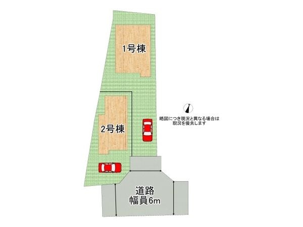 京田辺市興戸南鉾立　新築一戸建て　第１　２号棟