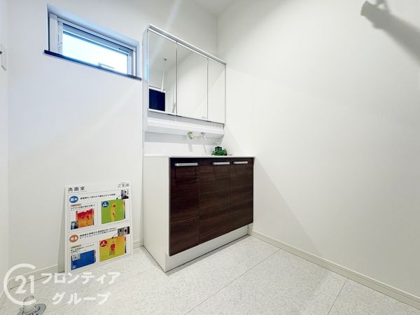 奈良市高畑町の中古一戸建て