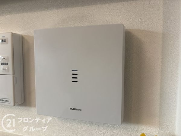 奈良市高畑町の中古一戸建て