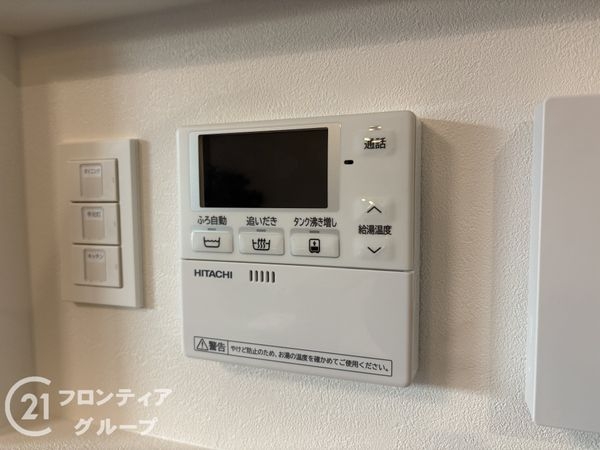 奈良市高畑町の中古一戸建て