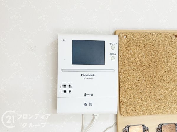 真美ヶ丘中央一番街13号棟　中古マンション