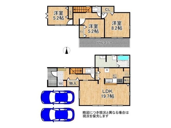 奈良市東九条町　新築一戸建て　全1区画