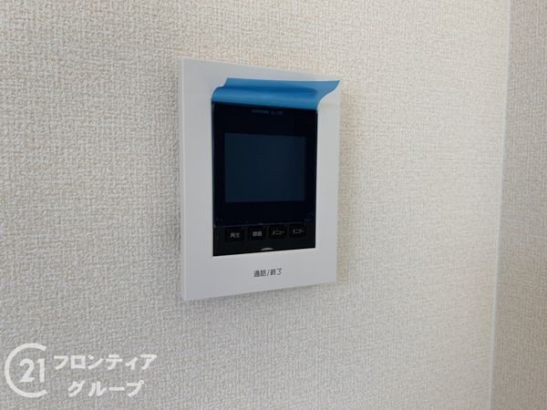 奈良市東九条町　新築一戸建て　全1区画
