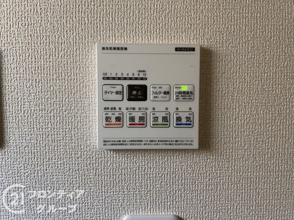 奈良市東九条町　新築一戸建て　全1区画