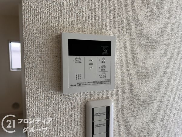 奈良市東九条町　新築一戸建て　全1区画