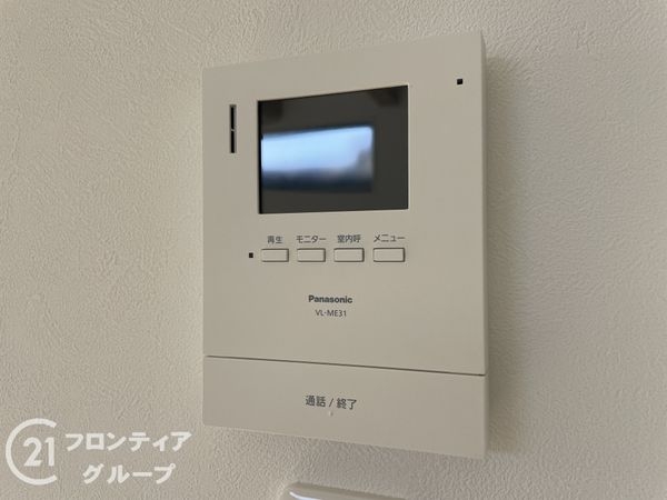 磯城郡田原本町大字宮森　新築一戸建て