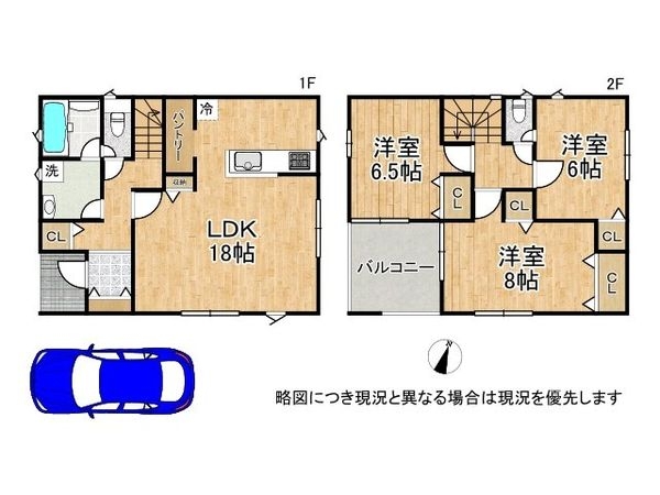 大和郡山市北西町　新築一戸建て　第２　全１区画