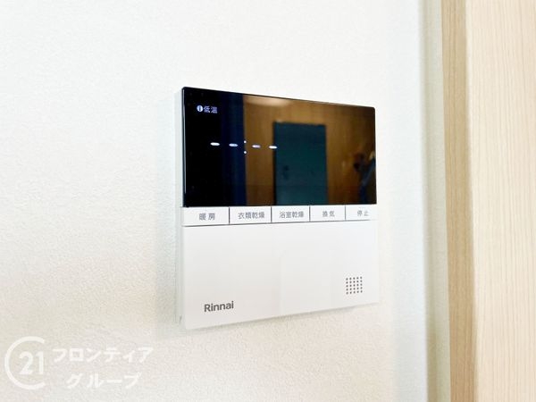 木津川市州見台６丁目の中古一戸建て