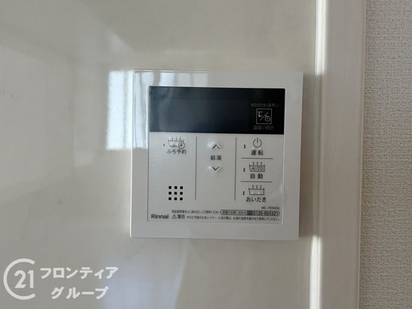 木津川市州見台６丁目　新築一戸建て　２期　４１号棟