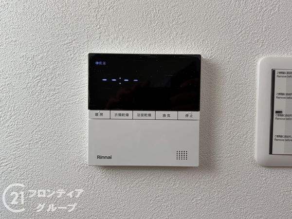 木津川市州見台６丁目　新築一戸建て　２期　４１号棟