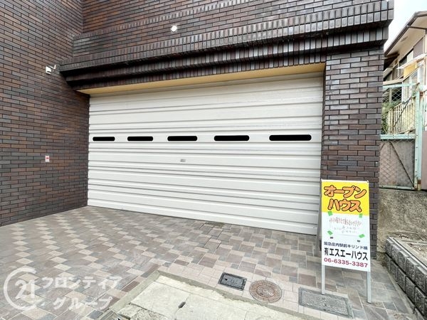 生駒市喜里が丘３丁目の中古一戸建て