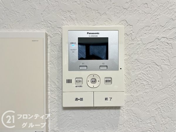 生駒市喜里が丘３丁目の中古一戸建て