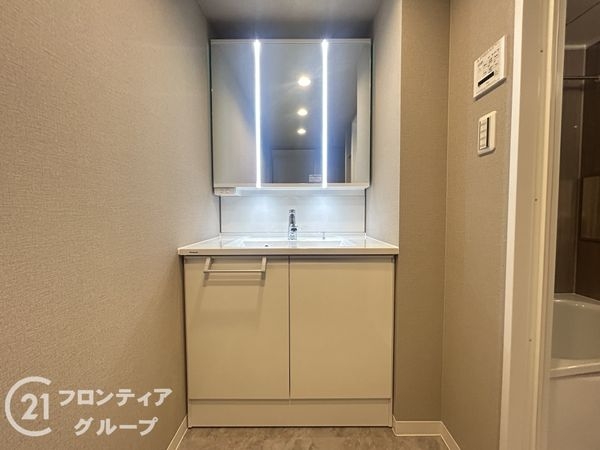 グランデージ王寺　中古マンション
