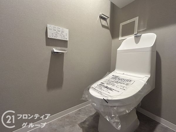 グランデージ王寺　中古マンション