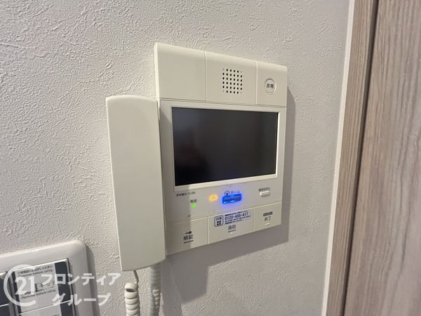 グランデージ王寺　中古マンション