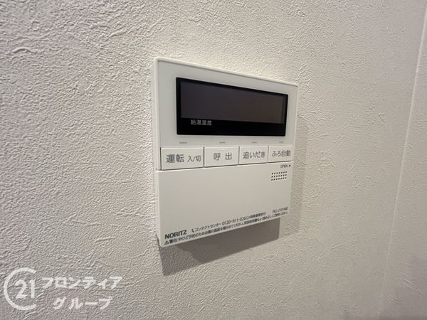 グランデージ王寺　中古マンション