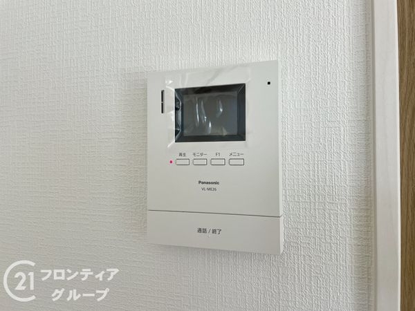 生駒郡斑鳩町目安北１丁目　新築一戸建て　第４　１号棟
