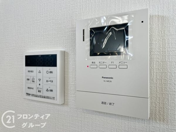生駒郡斑鳩町目安北１丁目　新築一戸建て　第４　２号棟