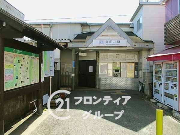生駒郡平群町西宮３丁目　新築一戸建て　２期　１号棟(竜田川駅(近鉄生駒線))