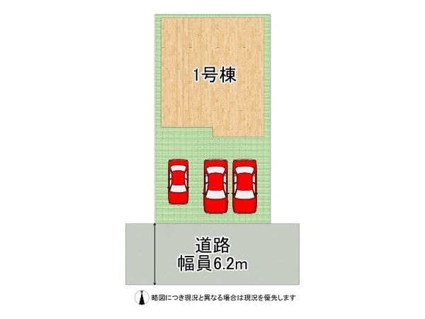 大和郡山市小泉町　新築一戸建て