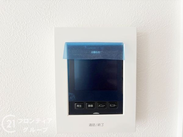 大和郡山市小泉町　新築一戸建て