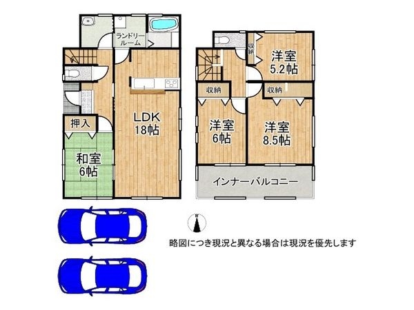 桜井市大字東新堂　新築一戸建て　５期　全１区画