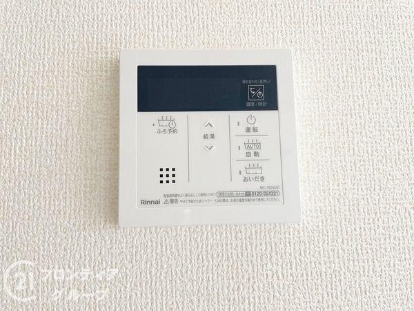 奈良県香芝市西真美２丁目　新築一戸建て　２期　全１区画