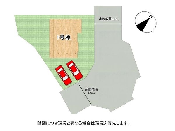 奈良県香芝市西真美２丁目　新築一戸建て　２期　全１区画