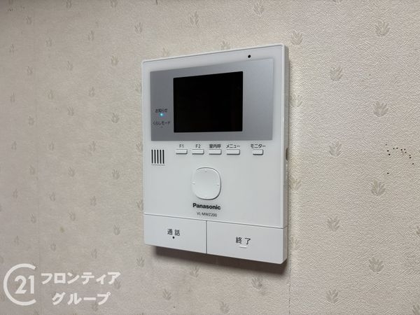 生駒市真弓３丁目の中古一戸建て