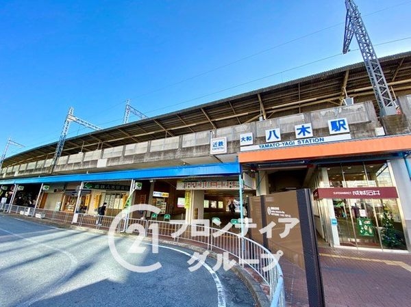 カルム八木グリーン・ブレス　中古マンション(大和八木駅(近鉄橿原線))