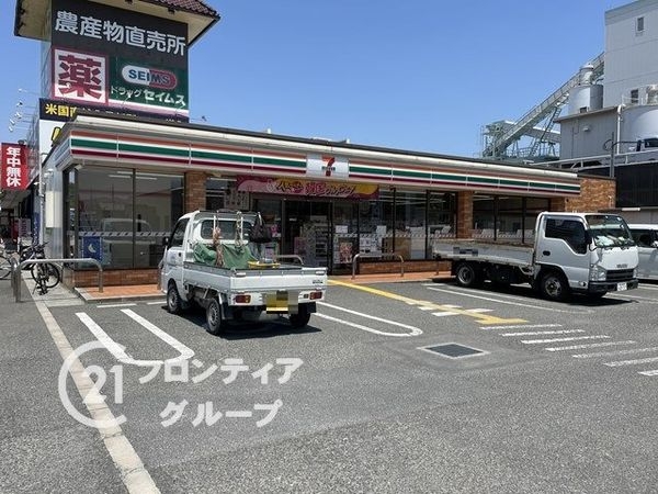 カルム八木グリーン・ブレス　中古マンション(セブンイレブン橿原醍醐町店)