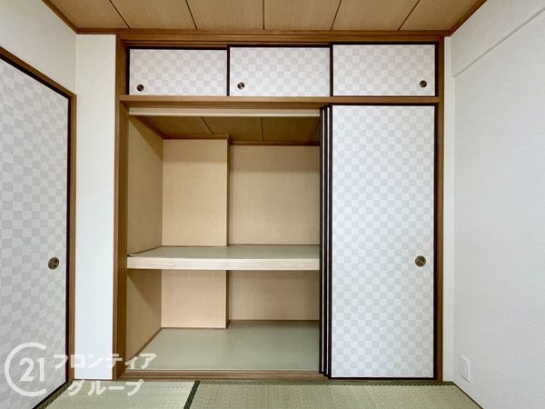 カルム八木グリーン・ブレス　中古マンション