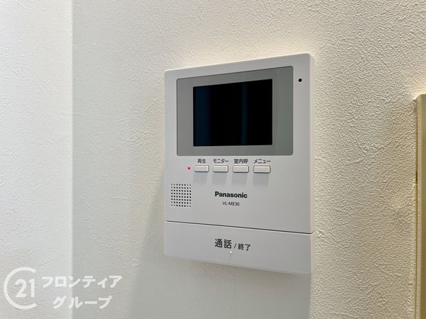 カルム八木グリーン・ブレス　中古マンション