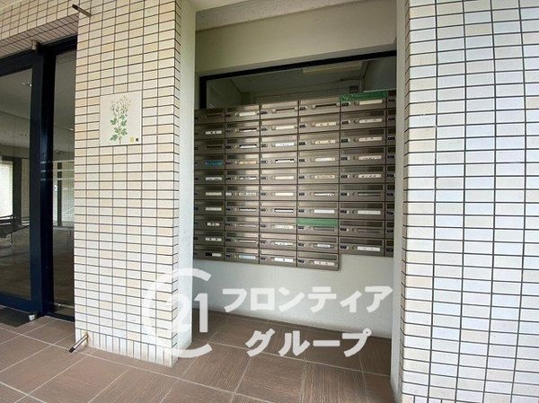高の原アーバンコンフォートＢ棟　中古マンション