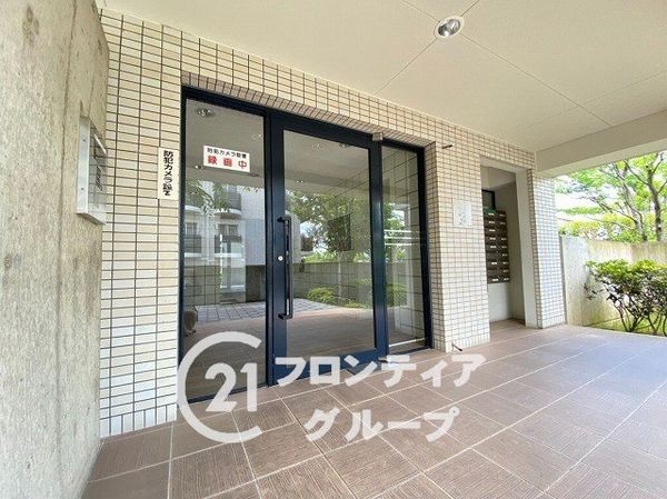 高の原アーバンコンフォートＢ棟　中古マンション