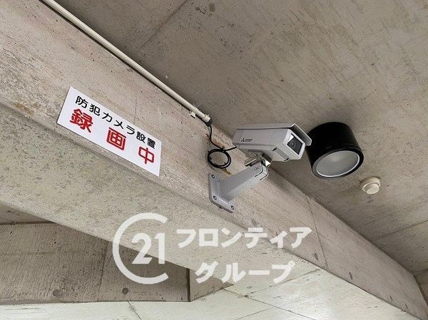 高の原アーバンコンフォートＢ棟　中古マンション