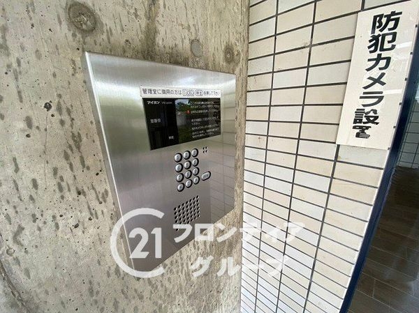 高の原アーバンコンフォートＢ棟　中古マンション
