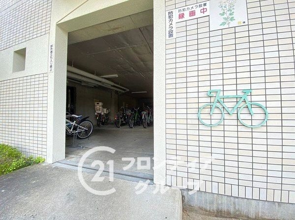 高の原アーバンコンフォートＢ棟　中古マンション