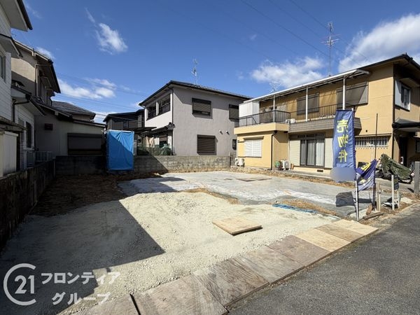 橿原市中曽司町　新築一戸建て