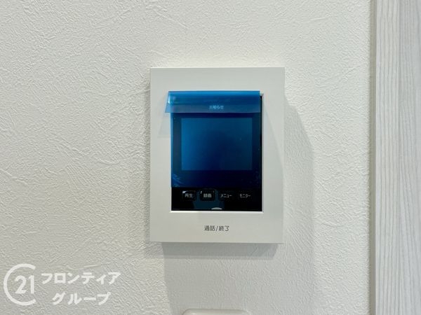橿原市中曽司町　新築一戸建て