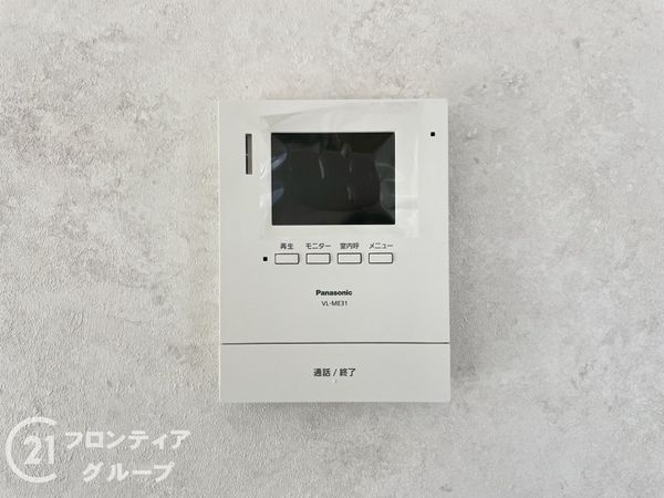 生駒市あすか野南３丁目　新築一戸建て　Ａ号棟