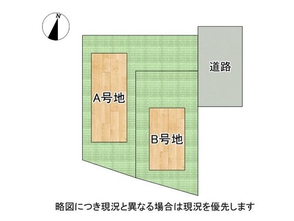 生駒市あすか野南３丁目　新築一戸建て　Ａ号棟